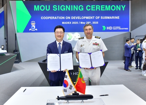 HD Hyundai Heavy Industries Signs MOU with Portuguese Navy, Eyes Joint ...