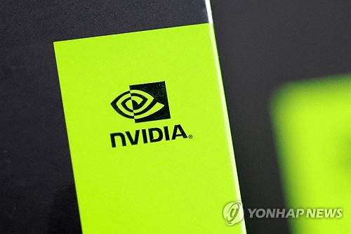 Citi Lowers Nvidia Price Target from $220 to $210 on Intensifying ...