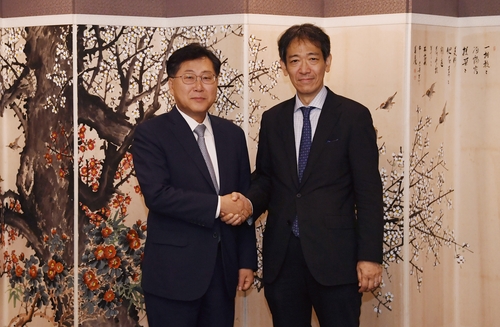 South Korea and Japan Hold Vice Finance Ministers' Meeting in Seoul to ...