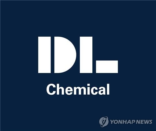 DL Chemical to Issue 250 Billion Won in Private Hybrid Securities