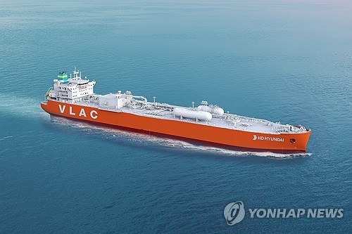 HD Hyundai Heavy Industries Secures Order for Two Very Large Ammonia ...