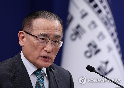 Sug Rak Wi Sung-rak Stresses Importance of Unity Amid Internal Policy Divisions