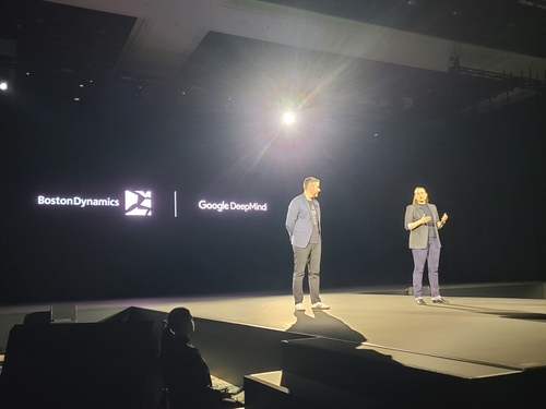 [CES 2026] Hyundai Motor Group and Google Join Forces to Develop Next ...