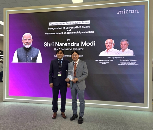 Hanmi Semiconductor Attends Micron's First India Factory Opening Ceremony
