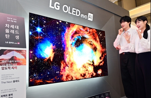 'The Only 'Perfect Black'' - Inside LG Electronics' New OLED TV Lineup