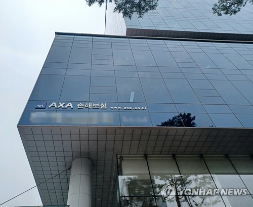 AXA Insurance Posts Highest Lawsuit Ratio, Raising Consumer Protection ...