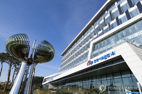 Korea Western Power Reaps Rewards of 7-Year Effort - Leads Taean ...