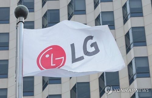[Group PRS Diagnosis ③] LG Chem's Smart Choice - Smiling at LG Energy ...